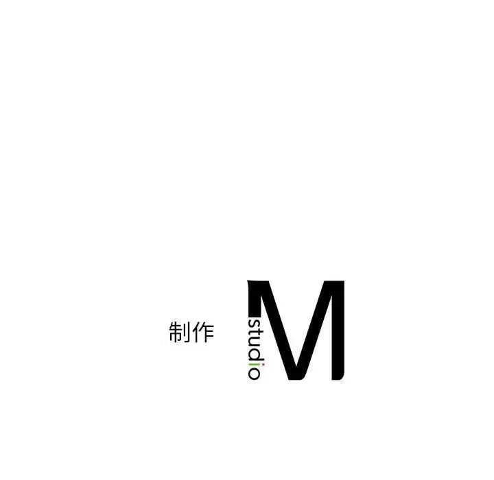 情定大阪 第36話 第169页