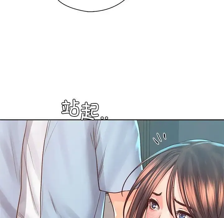 情定大阪 第36話 第64页