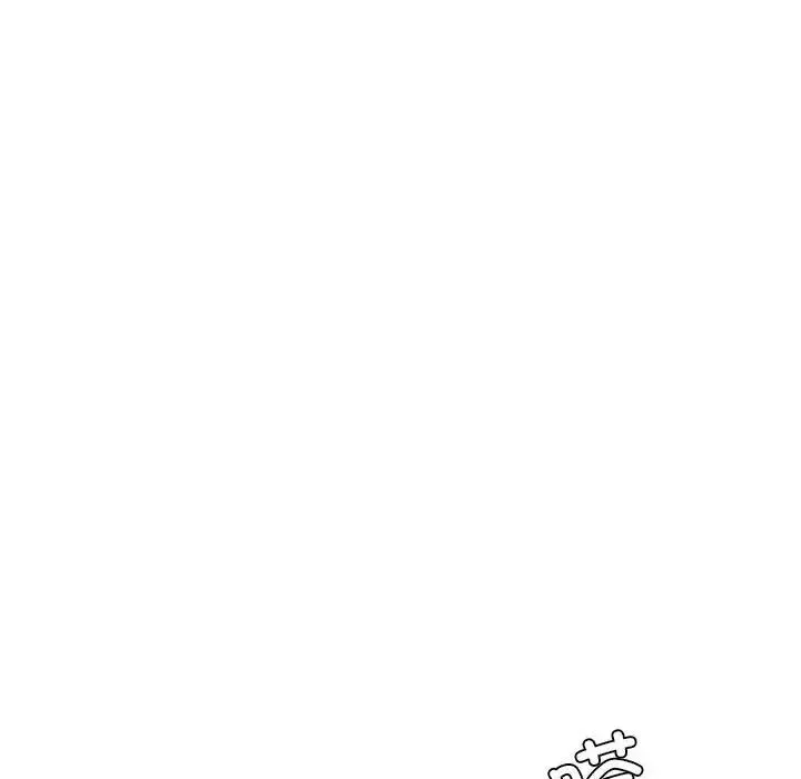 情定大阪 第36話 第158页