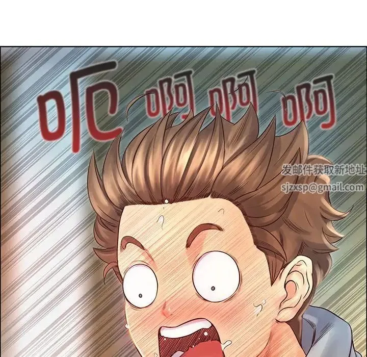 情定大阪 第1话 第196页