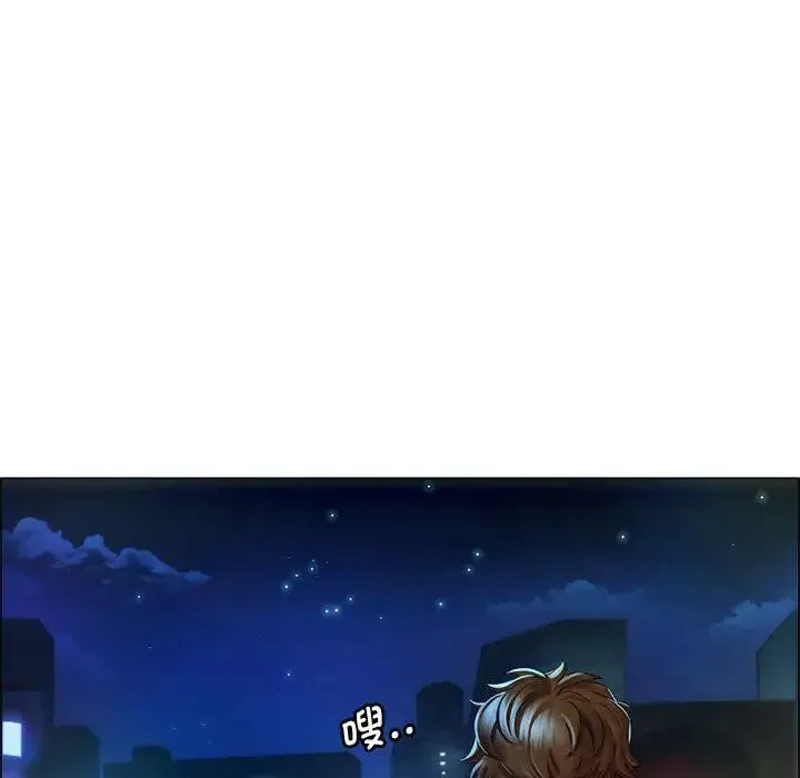 情定大阪 第1话 第34页