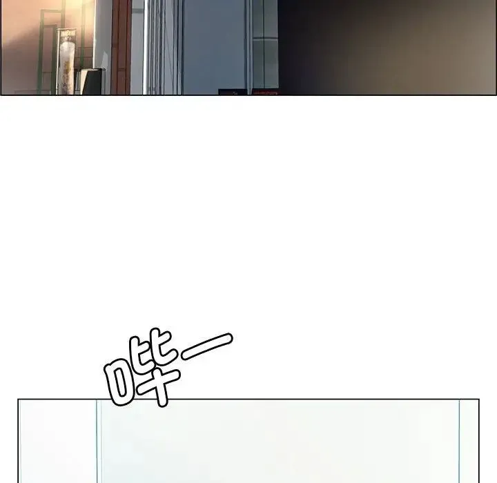 情定大阪 第1话 第173页