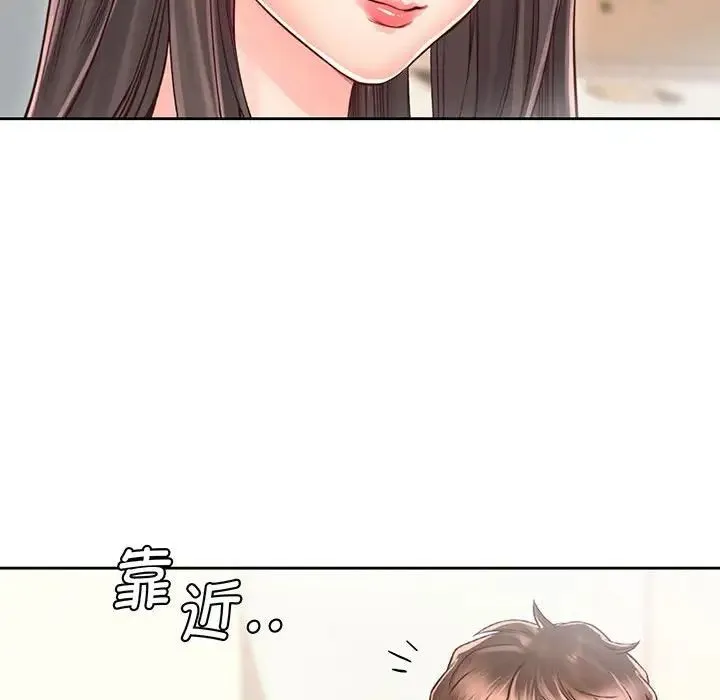 情定大阪 第18話 第55页