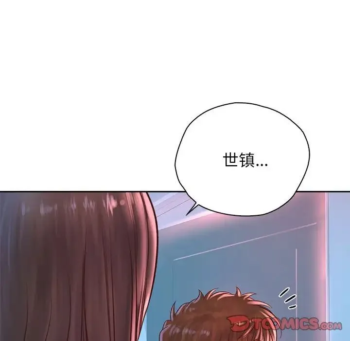 情定大阪 第33話 第135页