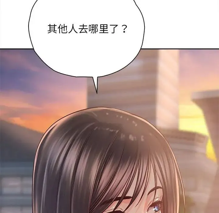 情定大阪 第33話 第110页