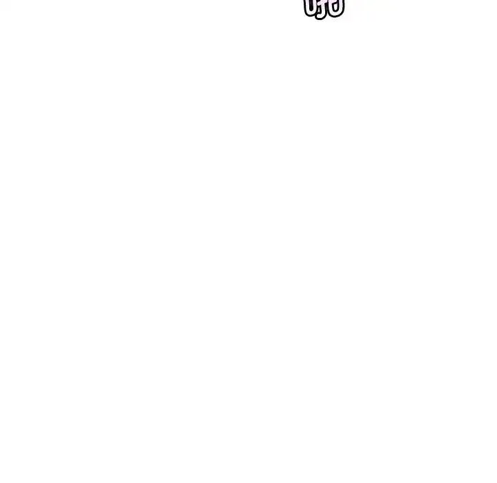 情定大阪 第33話 第61页