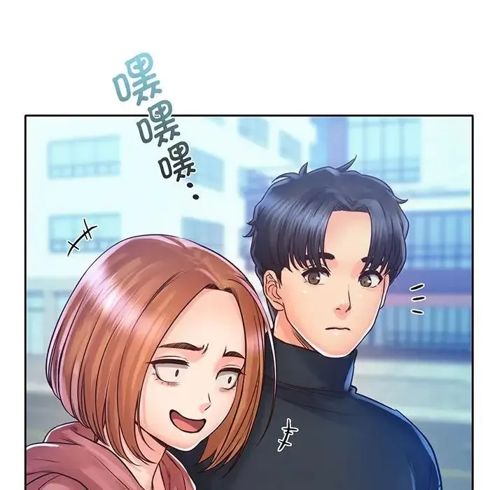 情定大阪 第16話 第64页