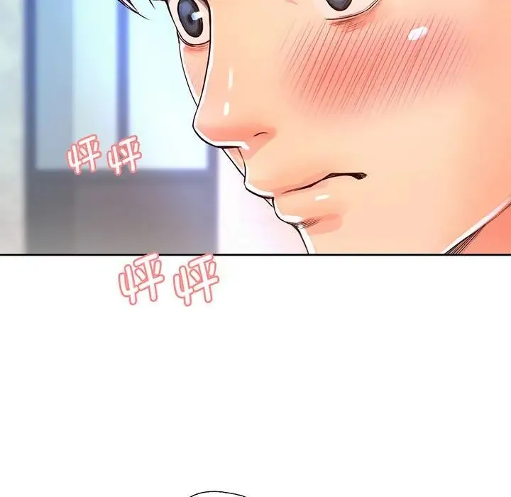 情定大阪 第16話 第106页