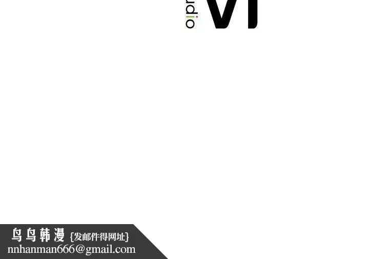 情定大阪 第16話 第136页