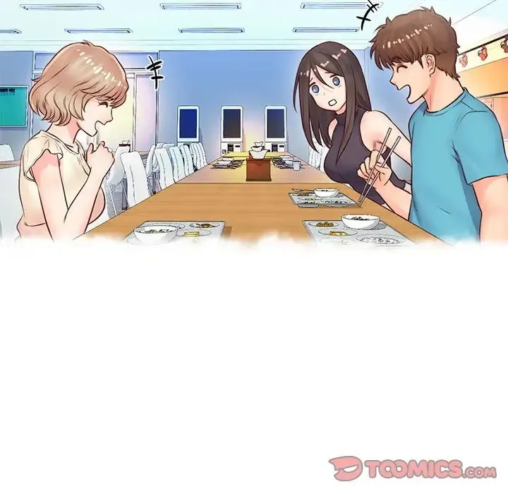 情定大阪 第21話 第105页