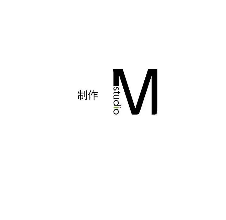 情定大阪 第21話 第136页