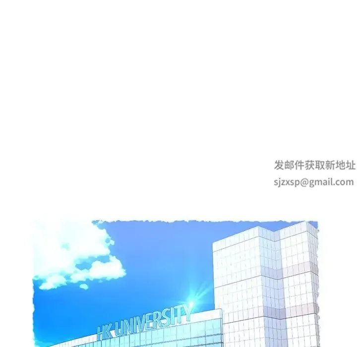 情定大阪 第21話 第113页