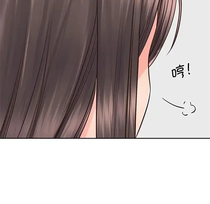 情定大阪 第25話 第95页
