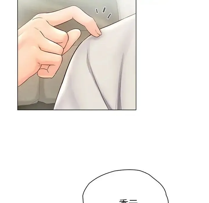 情定大阪 第3话 第65页