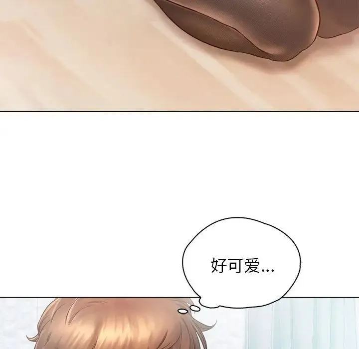 情定大阪 第3话 第103页