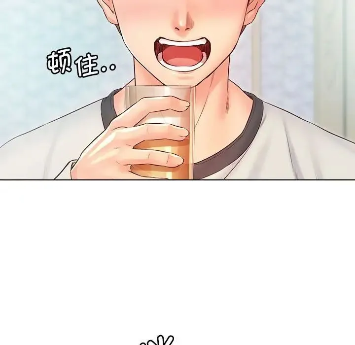 情定大阪 第3话 第109页