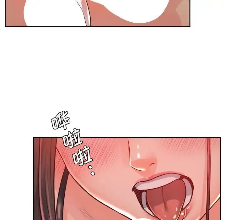 情定大阪 第34話 第142页
