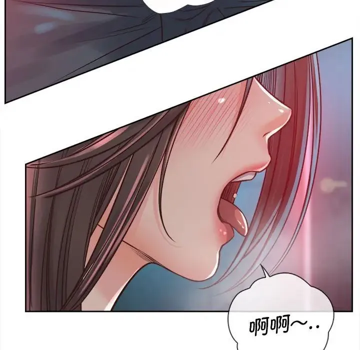 情定大阪 第34話 第108页