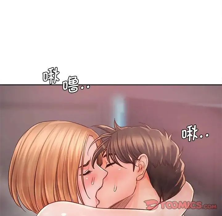 情定大阪 第34話 第57页