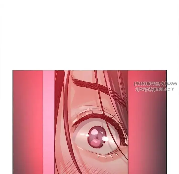 情定大阪 第34話 第77页