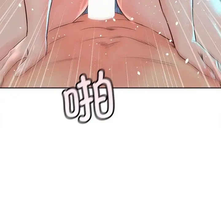 情定大阪 第34話 第124页