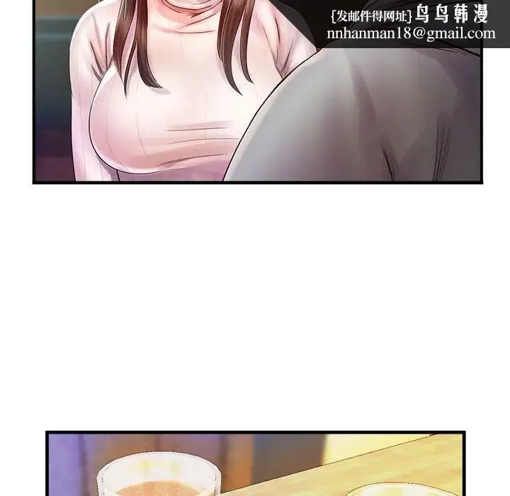 情定大阪 第11話 第70页