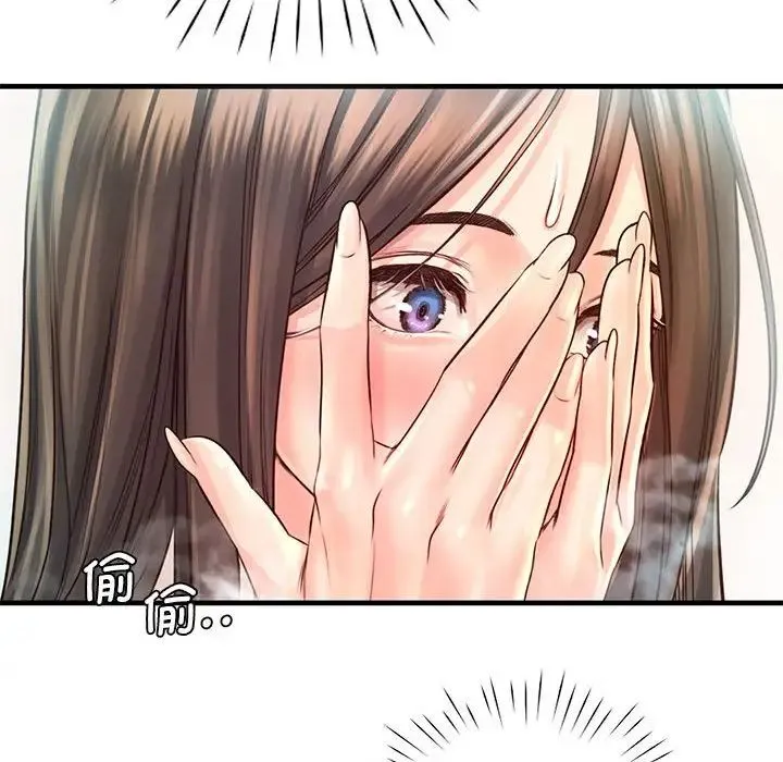 情定大阪 第11話 第95页