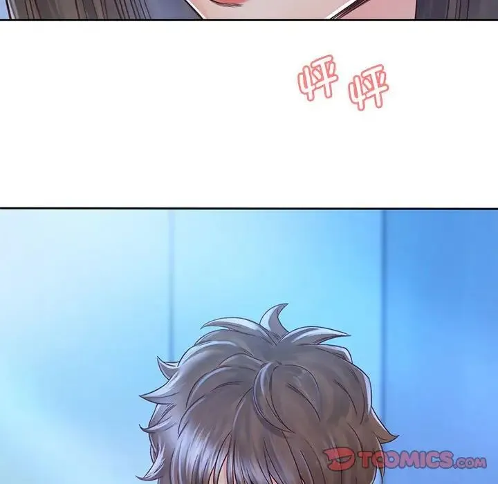 情定大阪 第23話 第117页