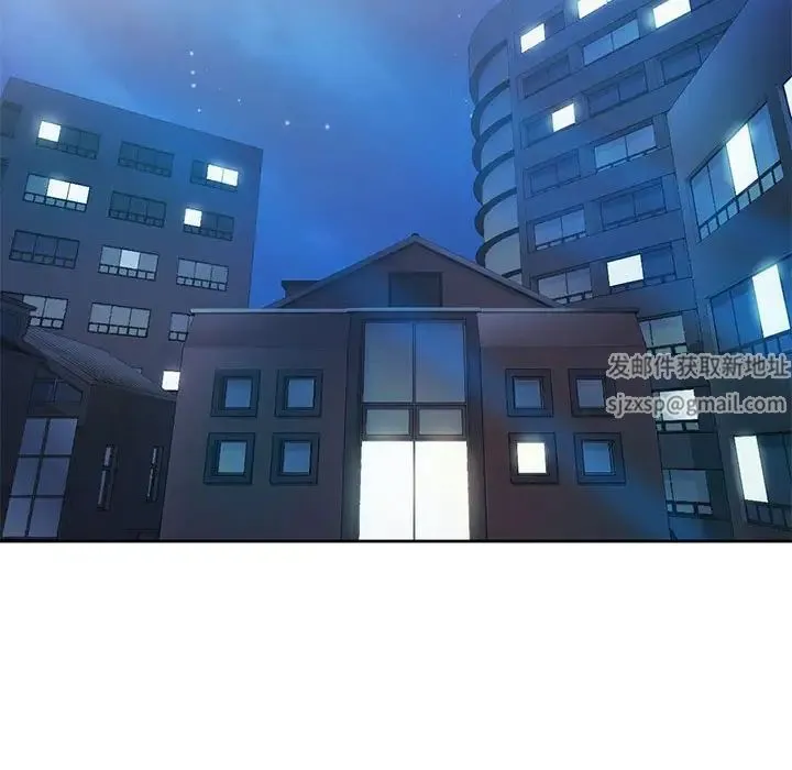情定大阪 第23話 第103页