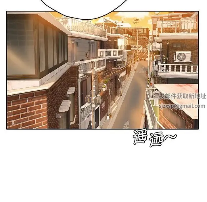 情定大阪 第14話 第93页