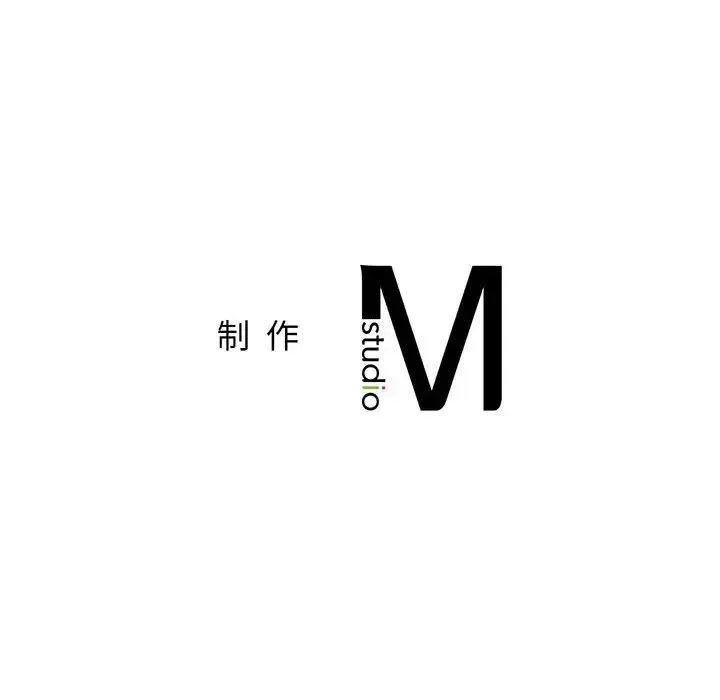 情定大阪 第14話 第119页