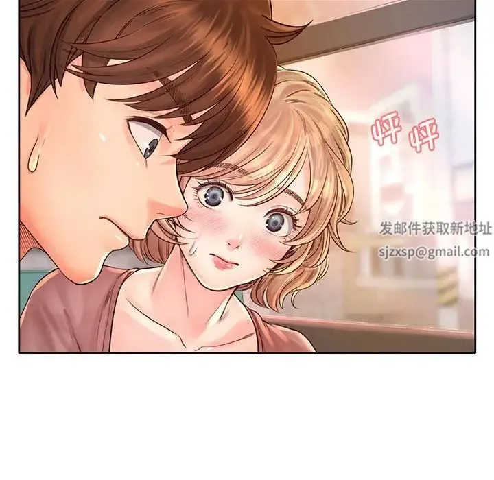 情定大阪 第14話 第19页
