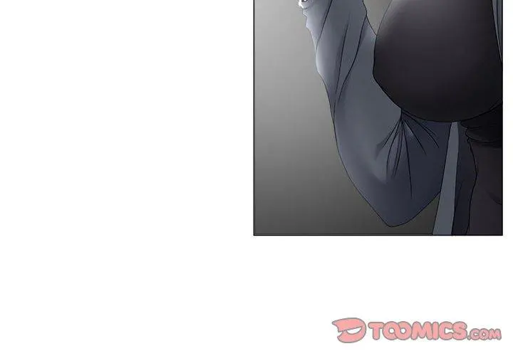 女人的战争 第26话 第4页