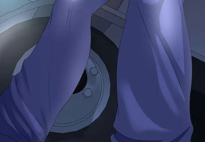 女人的战争 第5话 第4页