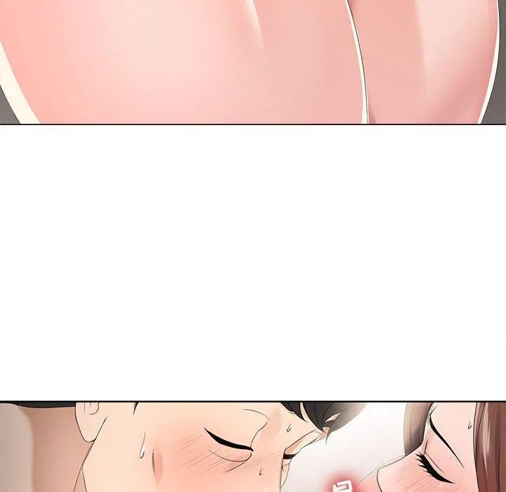 女人的战争 第19话 第69页