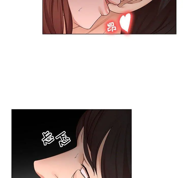 女人的战争 第19话 第65页