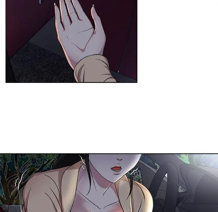 女人的战争 第3话 第47页
