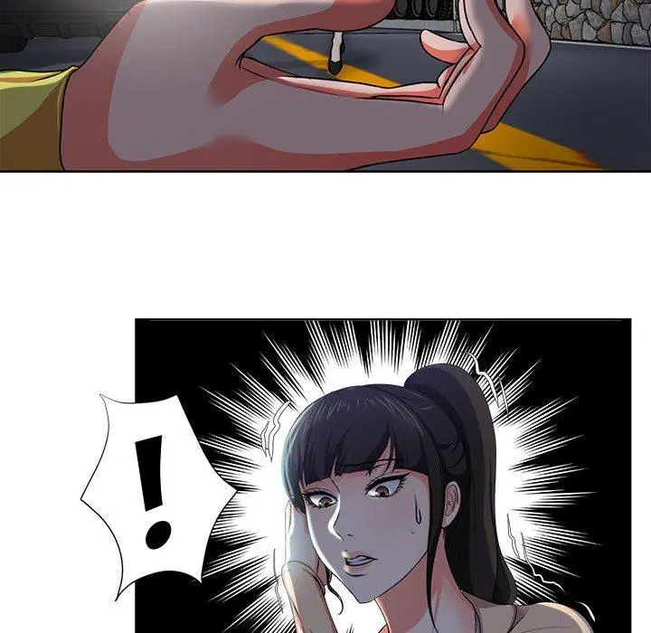 女人的战争 第3话 第17页
