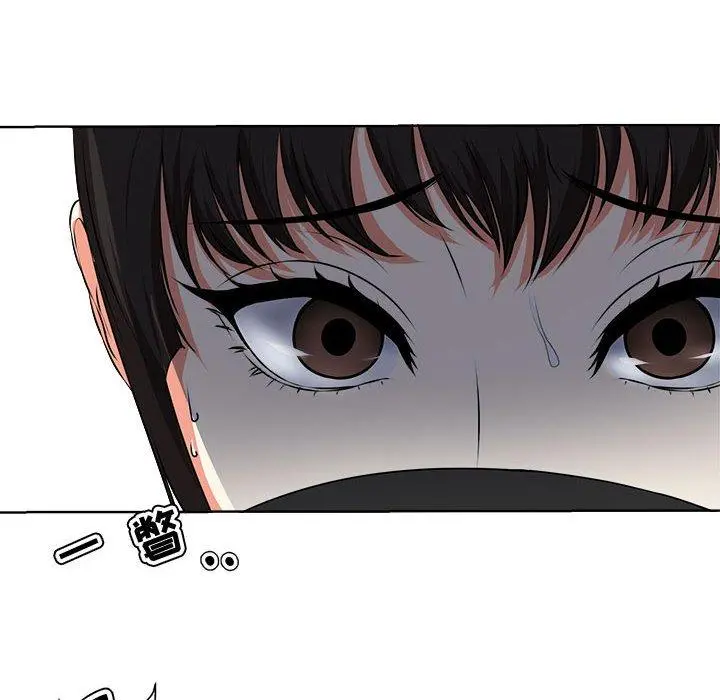 女人的战争 第3话 第6页
