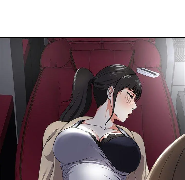 女人的战争 第4话 第22页