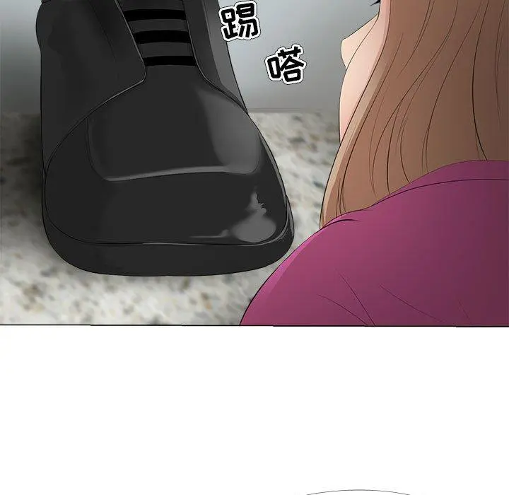 女人的战争 第30话 第13页