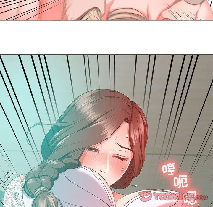 女人的战争 第14话 第64页