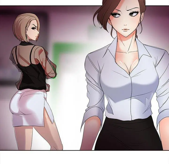 女人的战争 第1话 第48页
