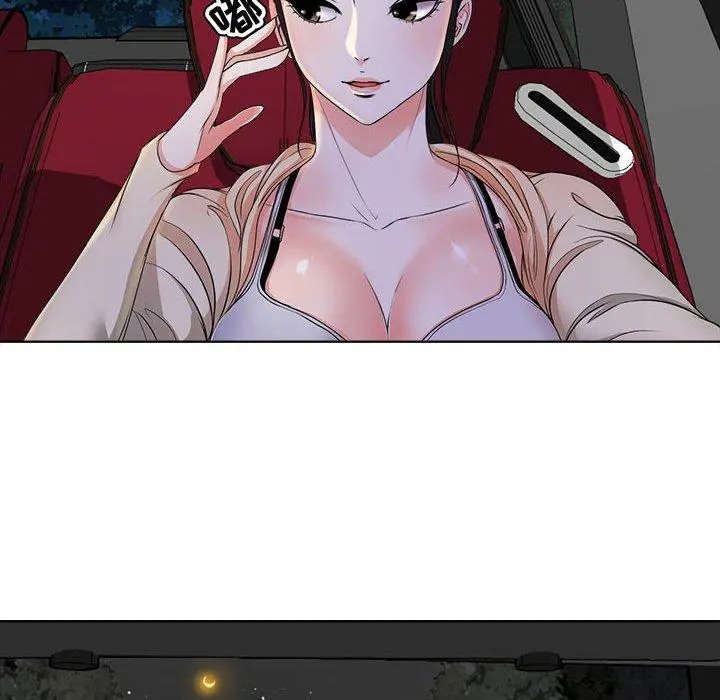 女人的战争 第2话 第67页