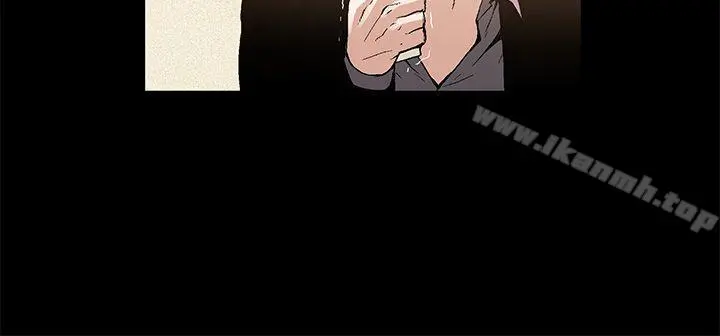 丑闻第一季(完结) 第6话 第11页