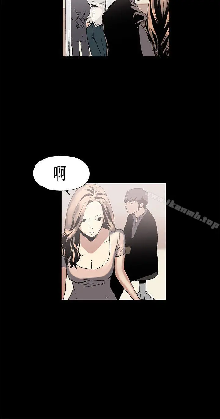 丑闻第一季(完结) 第1话 第19页