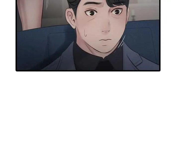 水电工日誌 第113話-你想知道我有多齷齪嗎? 第76页
