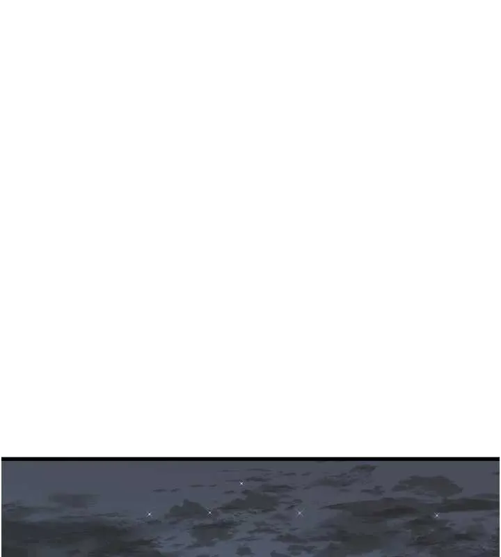 水电工日誌 第113話-你想知道我有多齷齪嗎? 第31页