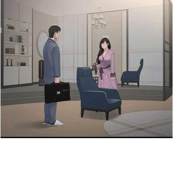 水电工日誌 第113話-你想知道我有多齷齪嗎? 第68页