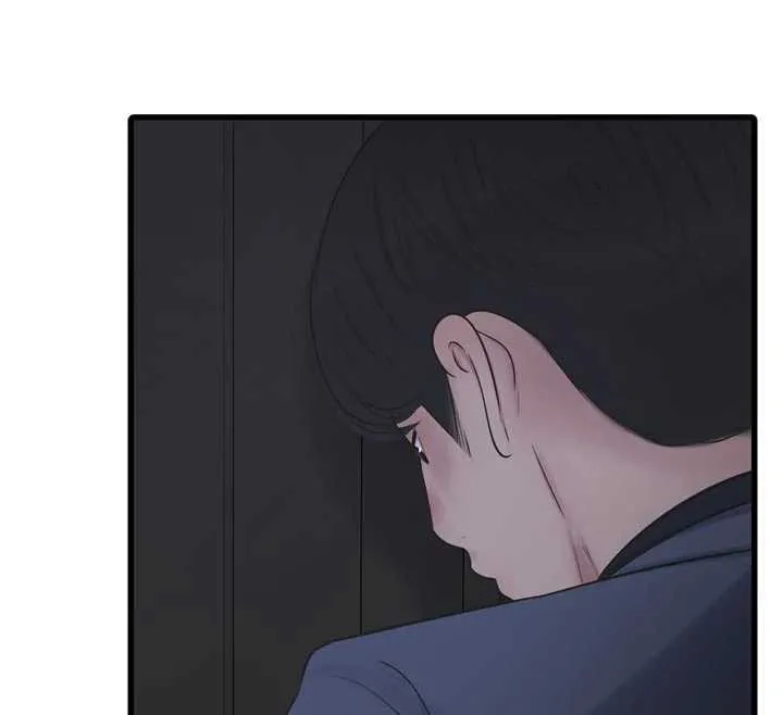 水电工日誌 第113話-你想知道我有多齷齪嗎? 第58页